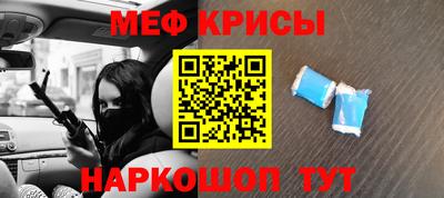 тгк Аргун