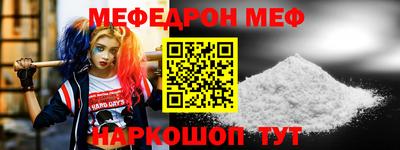 тгк Аргун