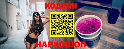 mdma Апрелевка