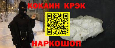 mdma Апрелевка