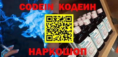 mdma Апрелевка