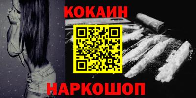 mdma Апрелевка