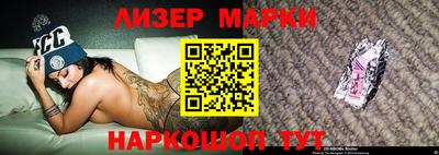 тгк Аргун