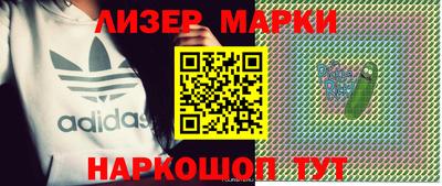 mdpv Балахна