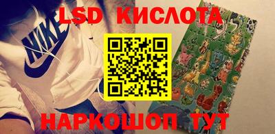 тгк Аргун