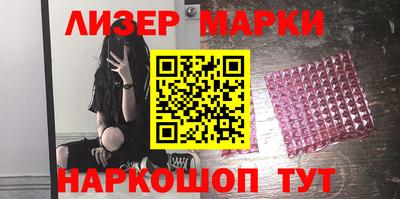 тгк Аргун