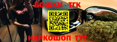 mdma Апрелевка