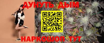 тгк Аргун