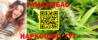 тгк Аргун