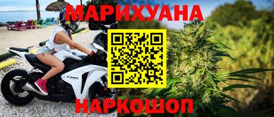 тгк Аргун
