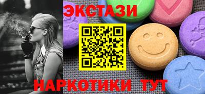 mdma Апрелевка