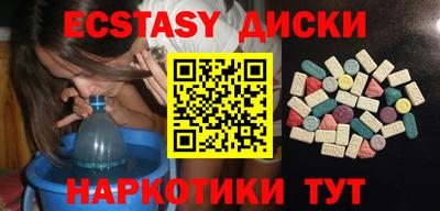 mdma Апрелевка