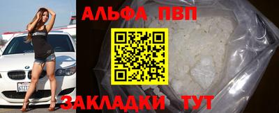 mdma Апрелевка