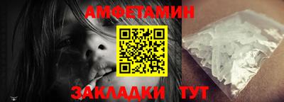 тгк Аргун