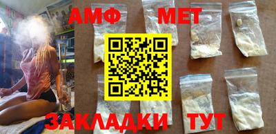 кокаин VHQ Балашиха
