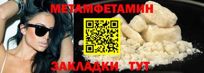 тгк Аргун