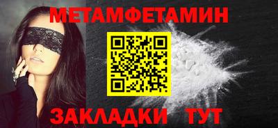 тгк Аргун