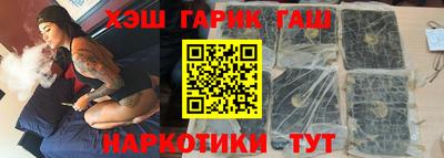 дмт Балаково