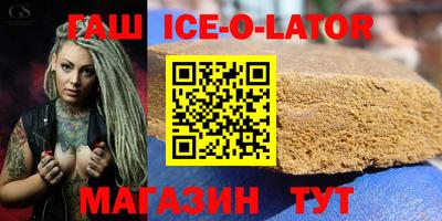 mdma Апрелевка
