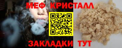 mdma Апрелевка